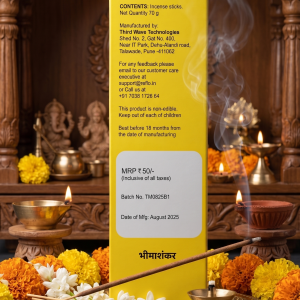shree bhimashankar agarbatti back shree bhimashankar agarbatti back