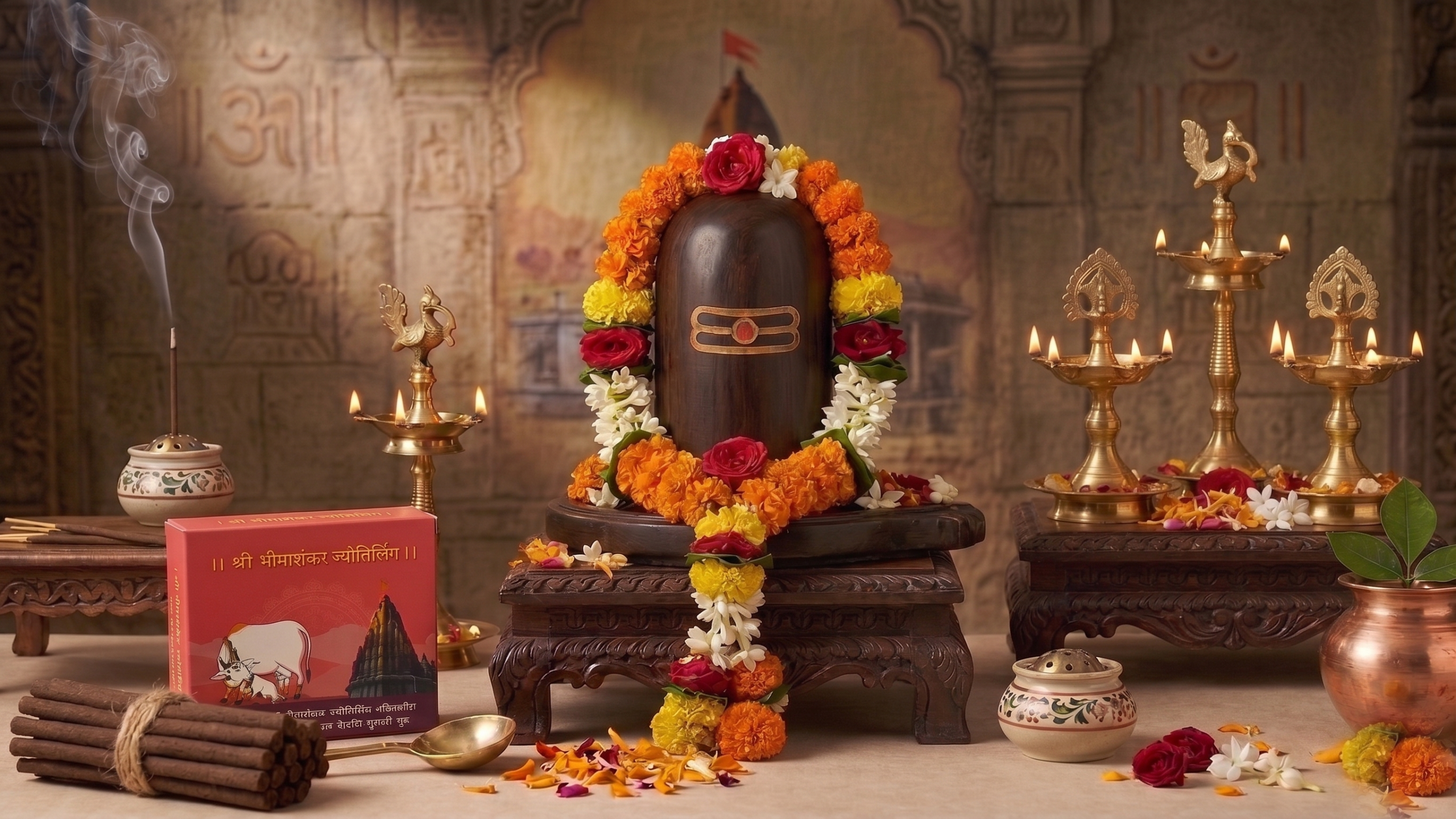 shree bhimashankar dhoop shree bhimashankar dhoop