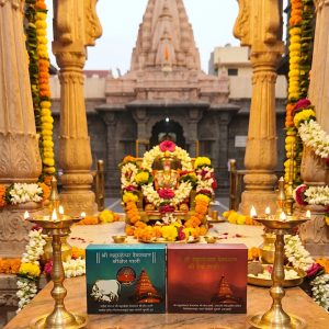 Shree Ballaleshwar Ganapati Temple Dhoop Sticks