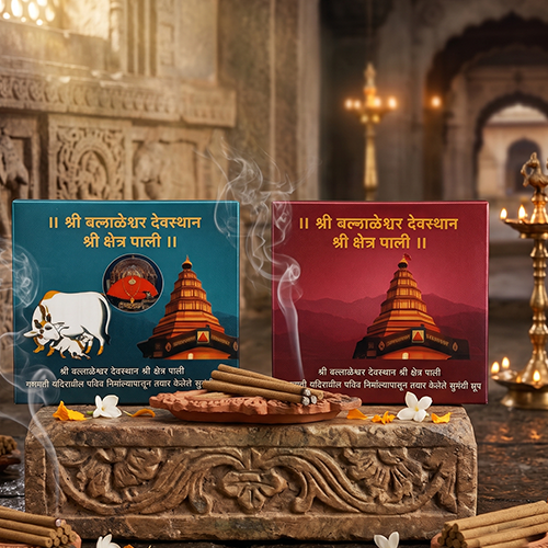 dhoop-500x500