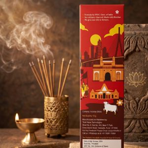 premium sticks maharashtra series backside